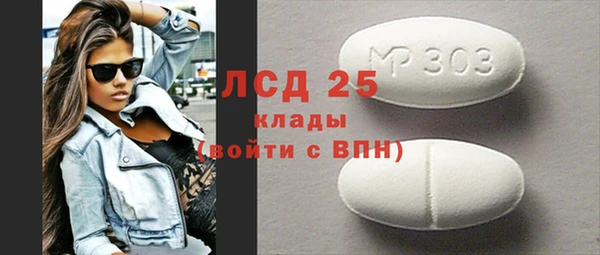 jwh Вязники